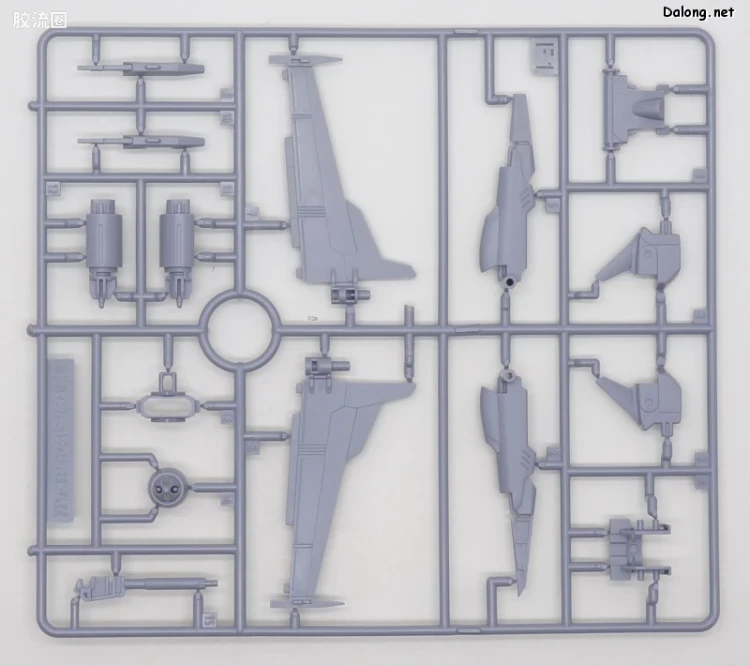 HGUC 普通版 h260 魔蟹(SEED FREEDOM Ver.) - 图片